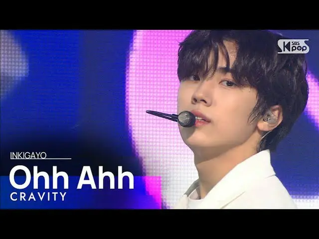 【公式sb1】CRAVITY_ _（CRAVITY_）-Ohh Ahh INKIGAYO_ inkigayo 20201025  