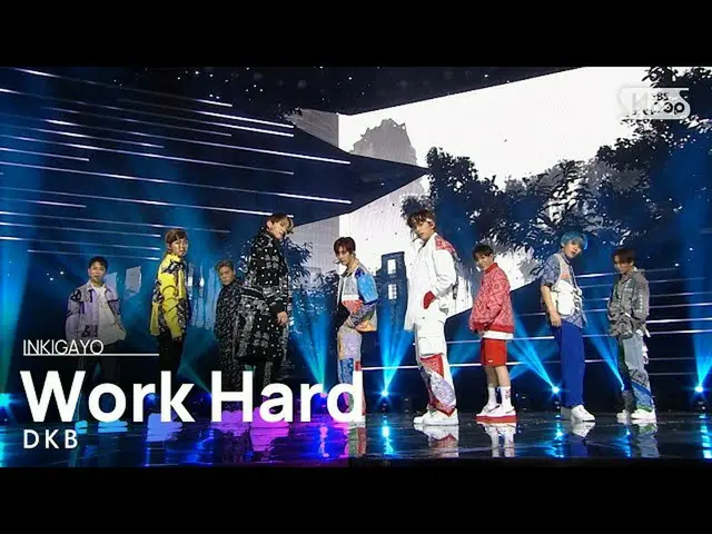 [Formula sb1] DKB_ _ (DKB _) - bekerja keras INKIGAYO_ inkigayo 20201025  
