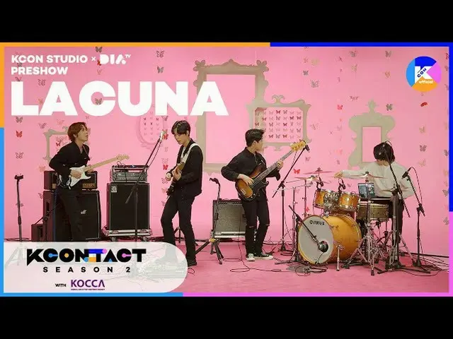 [Formula mnk] Lacona | [KCON STUDIO X DIA TV] Hari Pratinjau 6  