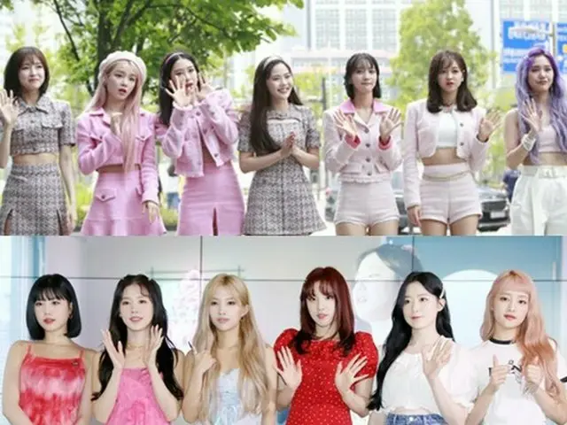 "NCT", "OH MY GIRL", "THE BOYZ", "(G) I-DL E", "ATEEZ", dan bintang K-POP lainny
