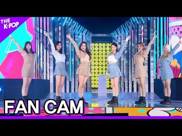 [Nama Komune] [FANCAM] MOMOLAND_ _, BBoom BBoom (MOMOLAND_, ppumppum) [Festival 