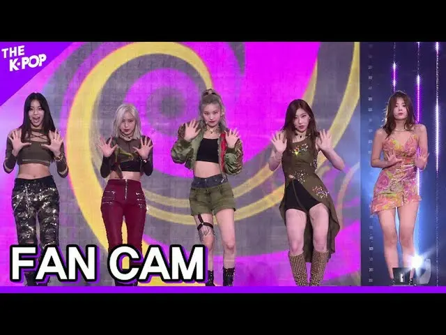 【公式 sbp】 [FANCAM] ITZY_ _ 、 Tidak Malu [INK Incheon K-POP Concert]  