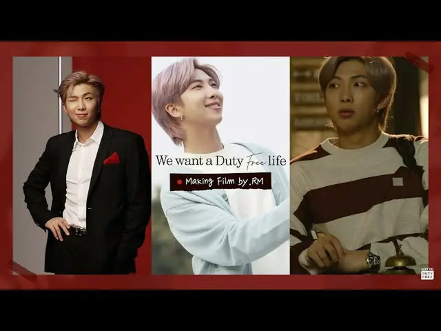 [Formula Lot] [ENG] 💝 LDF dan BTS membuat film oleh RM Film ingin Kami ingin hi
