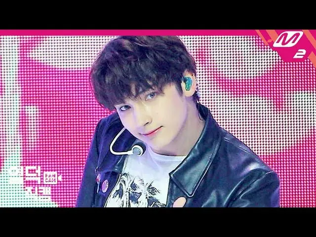 [Formula mn2] [Yupdeokjikcam] TXT_ _ Hueningkai fancam 4K'Anda dan saya ditemuka