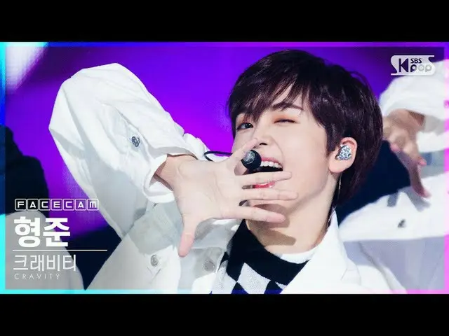 公式 sb1】 [Facecam 4K] CRAVITY_ Hyungjun'Ohh Ahh '（CRAVITY_ _ HYEONGJUN FaceCam） @