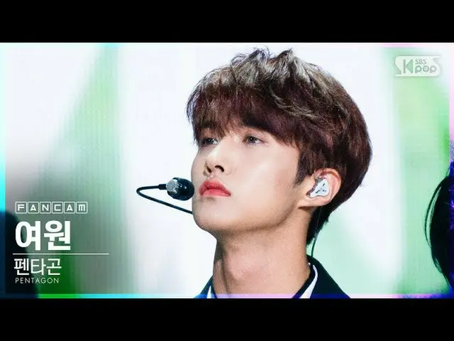 [Formula sb1] [Anbang kamera langsung baris pertama 4K] PENTAGON_ Yeowon'Daisy '
