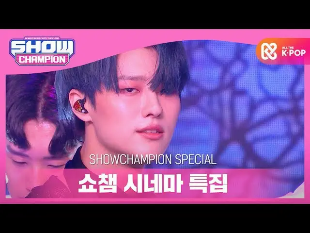 [Formula mbm] [Khusus film Showchamp] WOODZ (Cho Seung Youn _) - NOID  