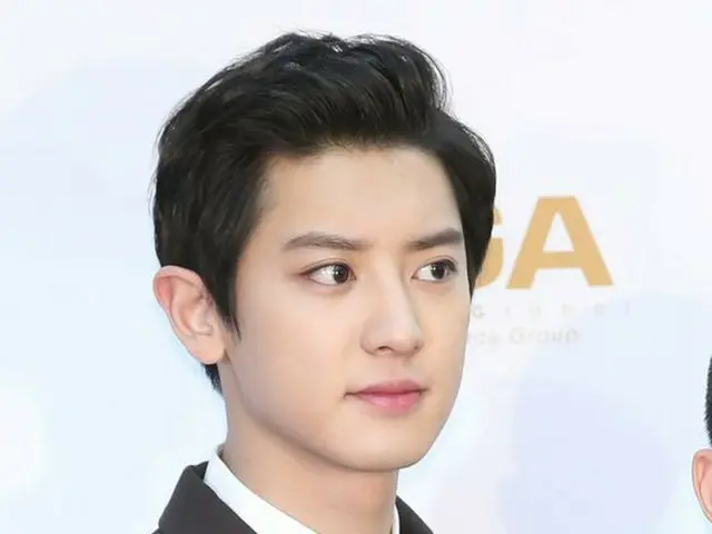Usai membeberkan Chanyeol EXO dan mantan pacarnya, pernyataan pembongkaran pegaw