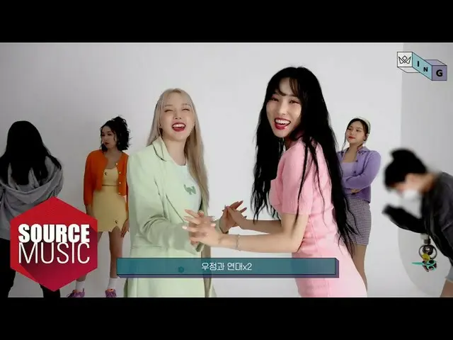 [Formula T] GFRIEND, [🎞 #G_ING] #GFRIEND #GFRIEND Persahabatan dan Tarian Persa