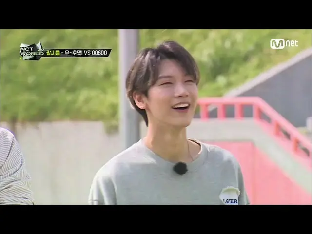 [Formula mnk] [Episode 3] (Nasib Kung Fu tergantung padanya.) "Woo ~ hudae VS 00