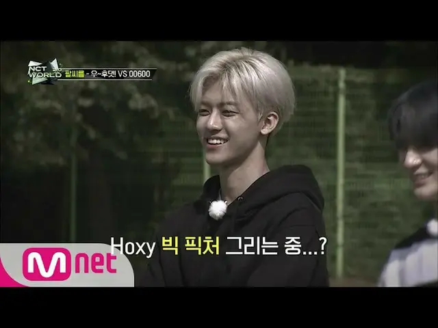 [Formula mnk] [Episode 3] "Lashik .. Gambaran besar ...?" Bon menjadi pertanding