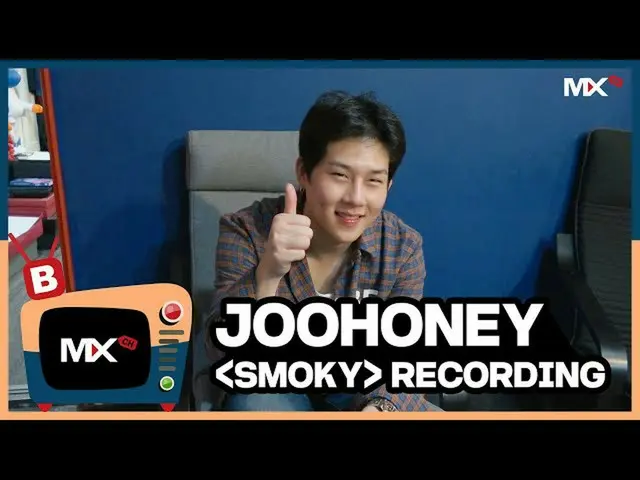 [Formula sta] [Mon Channel] [B] EP.200 JOOHONEY'SMOKY 'rekaman  