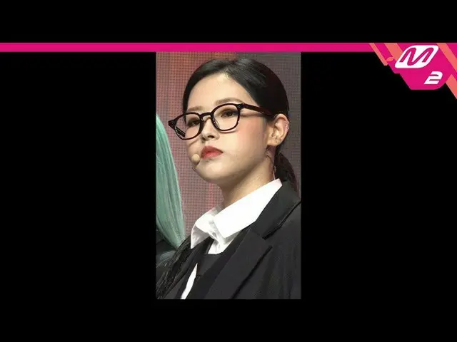 [Formula mn2] [MPD Direct Cam] LOONA_ Olivia Hye Direct Cam 4K "Mengapa tidak?" 