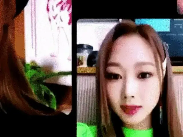 Pindahkan "GISELLE". Anggota keempat dari grup SM baru aespa. Nama asli Uchagari