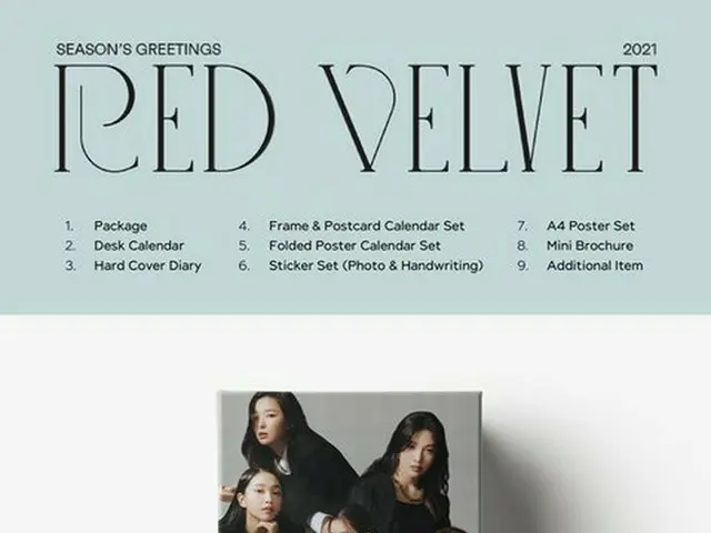 [Formula T] Red Velvet, penyanyi musim 2021 SM menyapa Red Velvet Mulai 30 Oktob