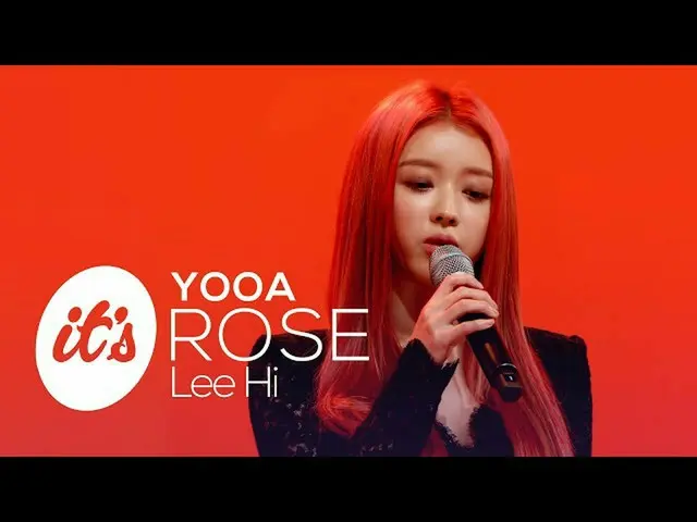 [T formula] OHMYGIRL, YooA's'ROSE'│Panggung sampul lagu LEE HI (LEE HI) yang ind