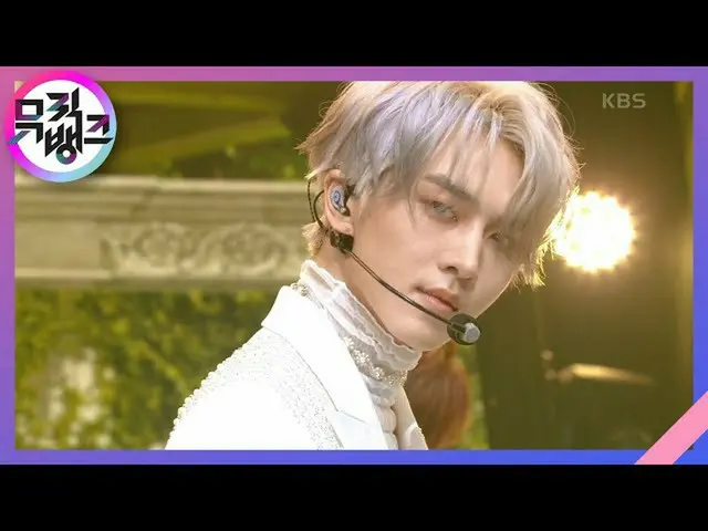 【公式 kbk】 데이지 （Daisy） -PENTAGON_ （PENTAGON_ _） [MUSIC BANK_ / MUSIC BANK] 2020103