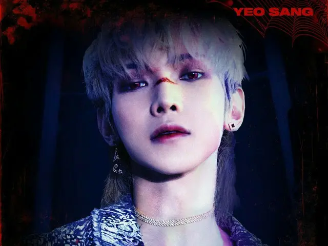 [T formula] ATEEZ, [🎃] ATEEZ-'THE BLACK CAT NERO 'Foto konsep pertunjukan Hallo