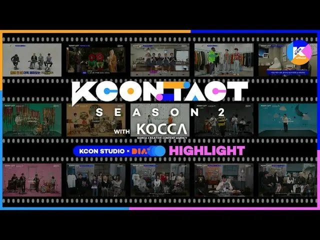 [Formula mnk] [Sorotan TV KCON STUDIO X DIA] Sepuluh hari penuh kebahagiaan  