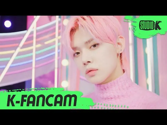 【公式 kbk】 [K-Fancam] TXT Federated'You and I at Sky at 5:53 '（TXT YEONJUN Fancam）