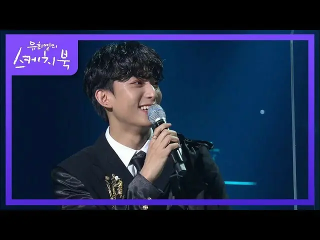 [Formula KBK] ※ Anti-perang ※ Hari ini adalah hari wajib militer Xinyu ... Menga