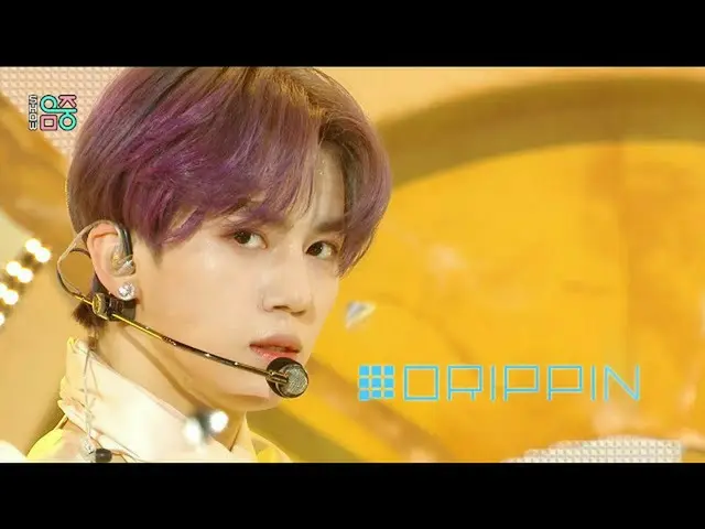 [Formula mbk] [Tunjukkan! MUSIC CORE_ 4K] DRIPPIN -Nostalgia 20201031  
