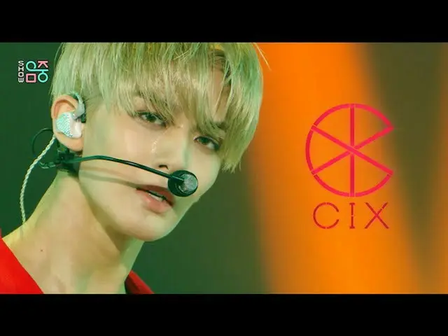 [Formula mbk] [Tunjukkan! CORE MUSIK_ 4K] CIX_ -Jungle (CIX_ _ -Jungle) 20201031