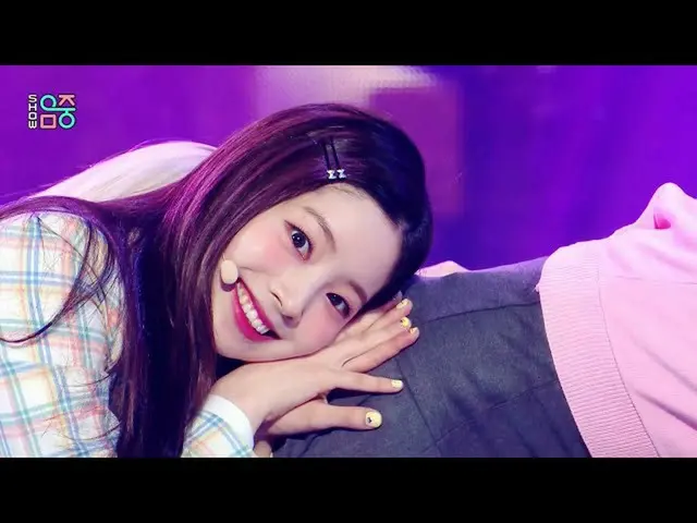 [Formula mbk] [Tunjukkan! MUSIC CORE_ 4K] TWICE_-Tidak lagi tersedia (TWICE_ _-T
