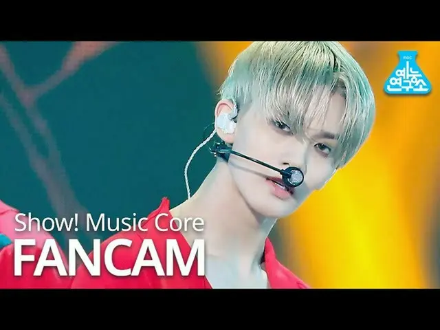 [Formula mbk] [Pusat Penelitian Hiburan] Pertunjukan "Jungle" (CIX_ _ BAE JIN YO