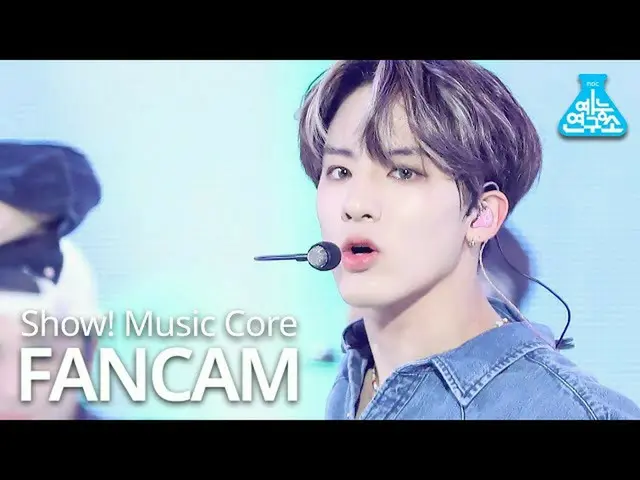 [Formula mbk] [Institut Penelitian Hiburan] Kamera penggemar THE BOYZ_ Eric "Whi
