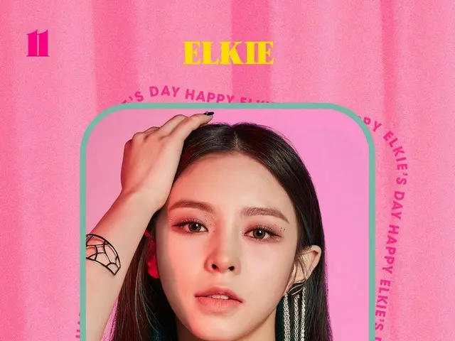 [Formula T] CLC dan RT bersatu: Selamat ulang tahun CLC Elki! Selamat ulang tahu