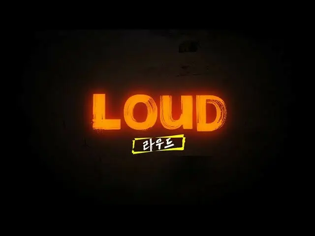 [Official sb1] [LOUD] Apakah Anda mendengar? "JYPSY"  