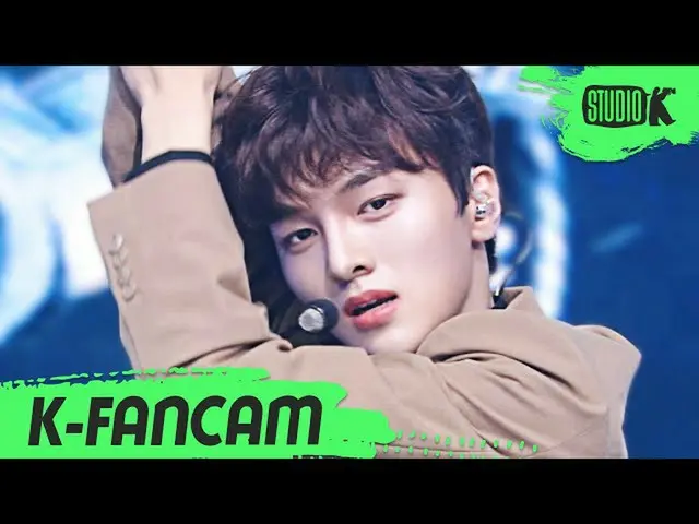 公式 公式 kbk】 [K-Fancam] Drippin Cha Jun Ho_'Nostalgia '（DRIPPIN ChaJunHo Fancam） l