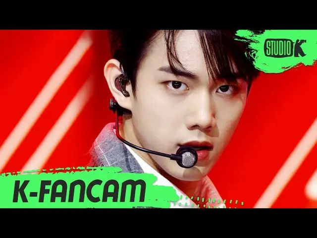 【公式kbk】[K-Fancam] P1Harmony_ Intak fancam'SIREN'(P1Harmony_ _ INTAK Fancam）l Mus