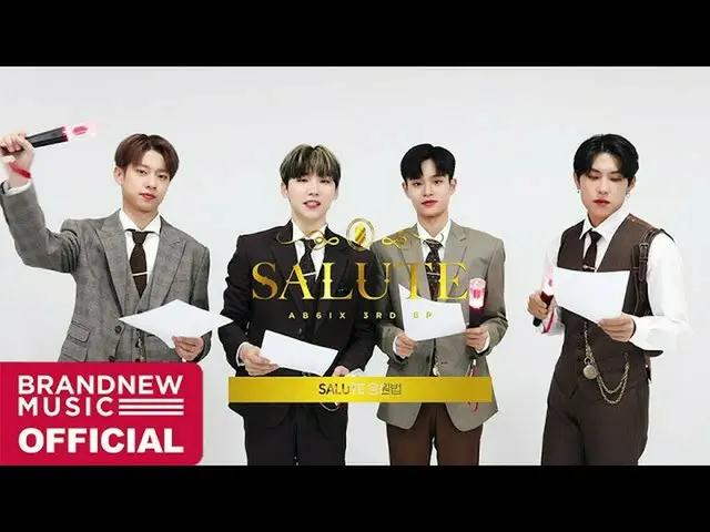 [Formula T] AB6IX, [#AB6IX / 🎥] AB6IX (AB6IX) video panduan sorakan "SALUTE" 🎥