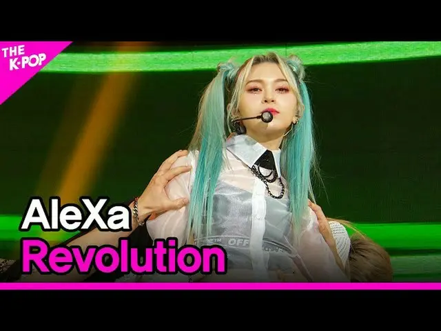 [Formula sbp] AleXa, revolusi (Alexa, revolusi) [THE SHOW_ _ 201103]  