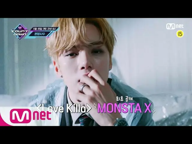 [Formula mnk] TOMORROW X TOGETHER_Apakah lineup M COUNTDOWN minggu ini? #M COUNT