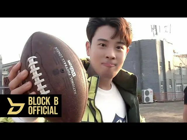 [Formula] Iklan video Block B, Pio (PO) NFL F / W  