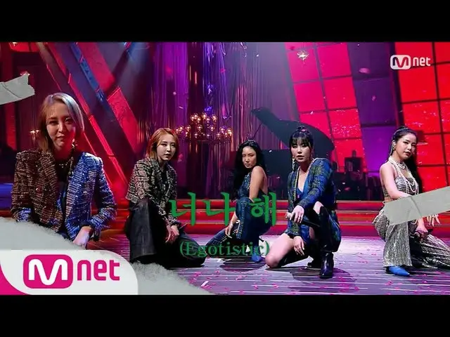 【Formula mnk】 ♬ Anda atau saya-MAMAMOO _ (_ MAMAMOO_ _) | MAMAMOO_ _ COMEBACK SH