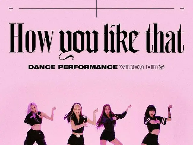 BLACKPINK's dance performance video of ”How You Like That” has exceeded 400million views. .. ..