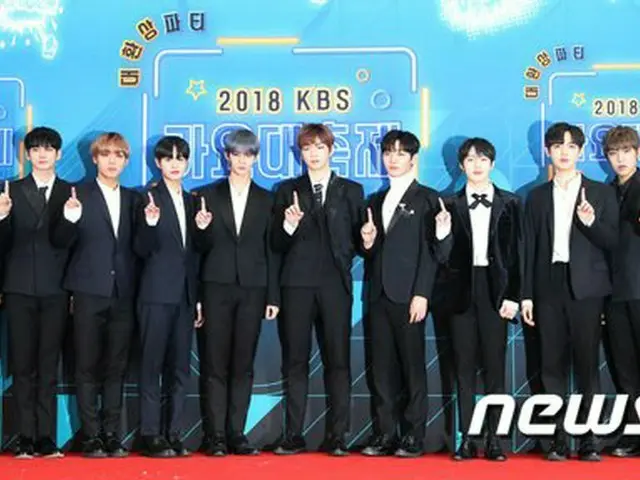 WANNA ONE melaporkan bahwa fase MAMA 2020 sedang dalam pembahasan. ..