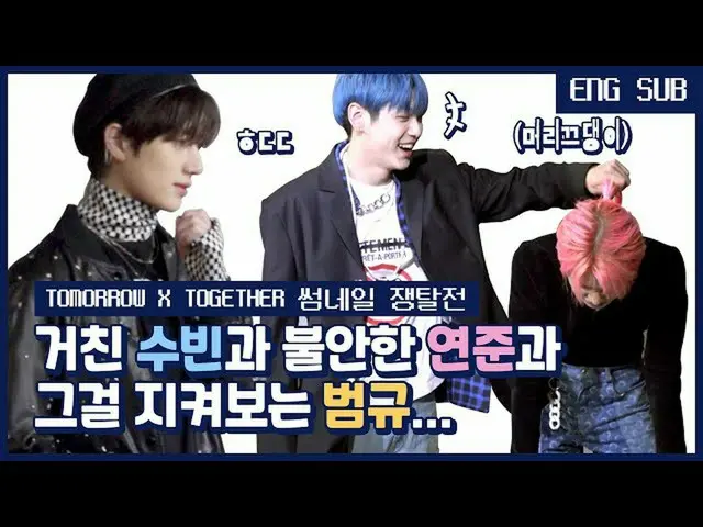 [Formula mnk] [ENG] [Agak mengejutkan] Subin, The Fed yang bekerja keras dan Dew