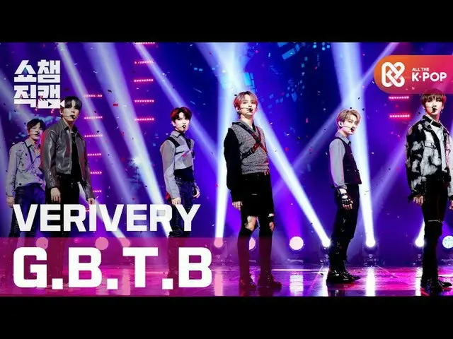 公式 公式 mbm】 [Tampilkan Champion Cam 4K] VERIVERY_-GBTB （VERIVERY_ _-GBTB） l #Show