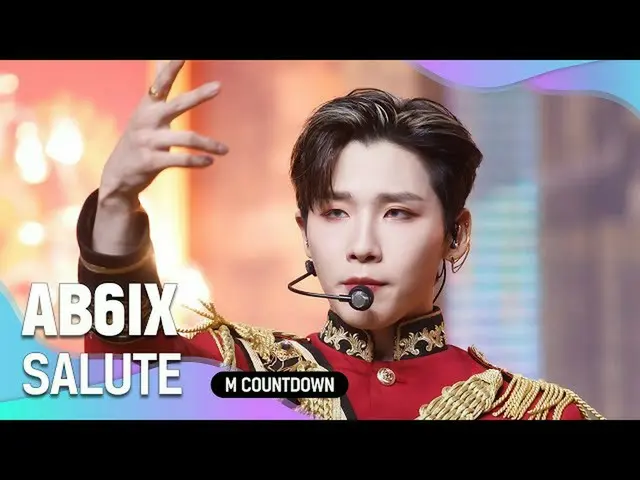 [Formula mnk] Panggung "SALUTE" dari "AB6IX_ _" berada dalam suasana "publik per