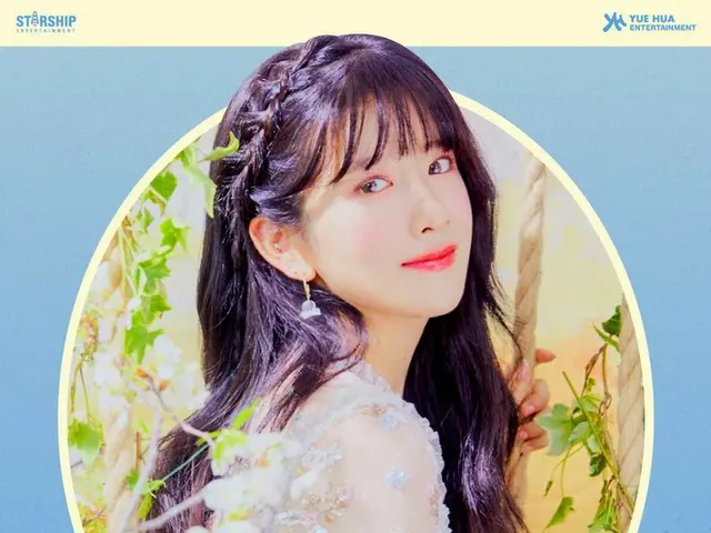 [D formula sta] 💜HAPPY #WJSN #EXYBIRTHDAY💜 #WJSN #exy #Selamat ulang tahun🎂🎉