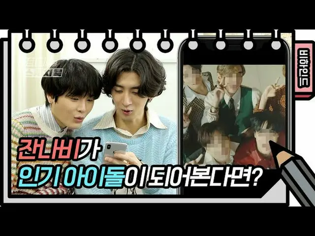 [Resmi kkb] * Ini bukan tantangan kesabaran tertawa * Pramuka Jannabi? Seorang i