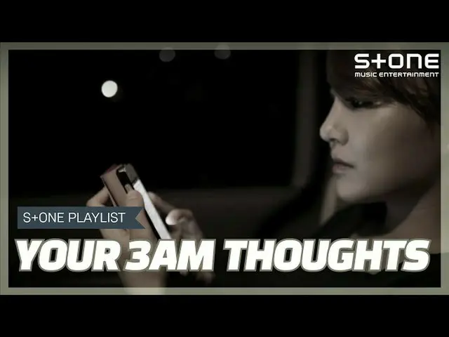 [Formula cjm] [DAFTAR PUTAR Musik Stone] Aku suka melankolismu ｜ Roy Kim_, Crush