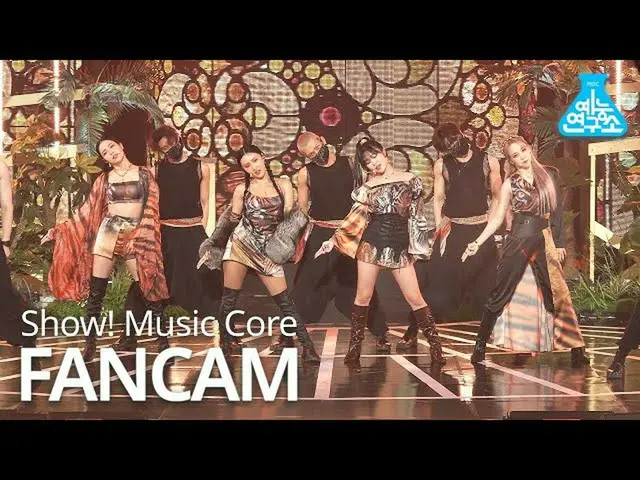 [Rumus T] MAMAMOO, RT MBC_entertain: 201107🔍 [Kamera Langsung 4K Pusat Peneliti