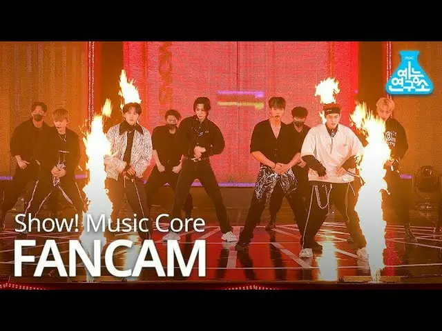[Formula mbk] [Pusat Penelitian Hiburan 4K] MONSTA X_ fancam'BEAST_ _ MODE '(MON