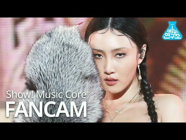 [Formula mbk] [Entertainment Research Institute] MAMAMOO_ Hwasa mengarahkan pena